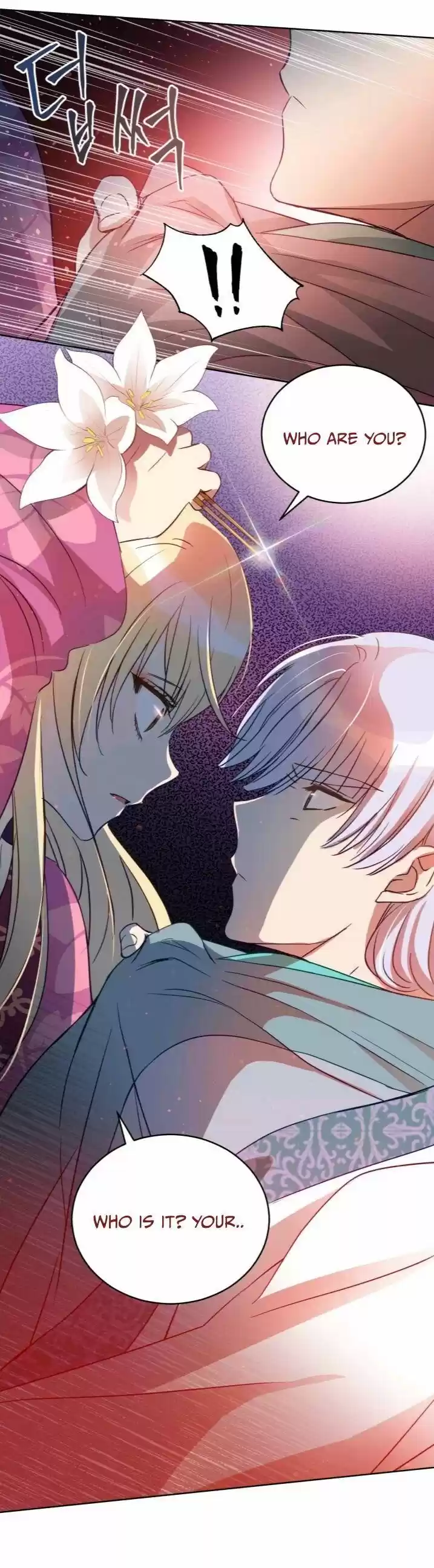 Contract Concubine Ch.067