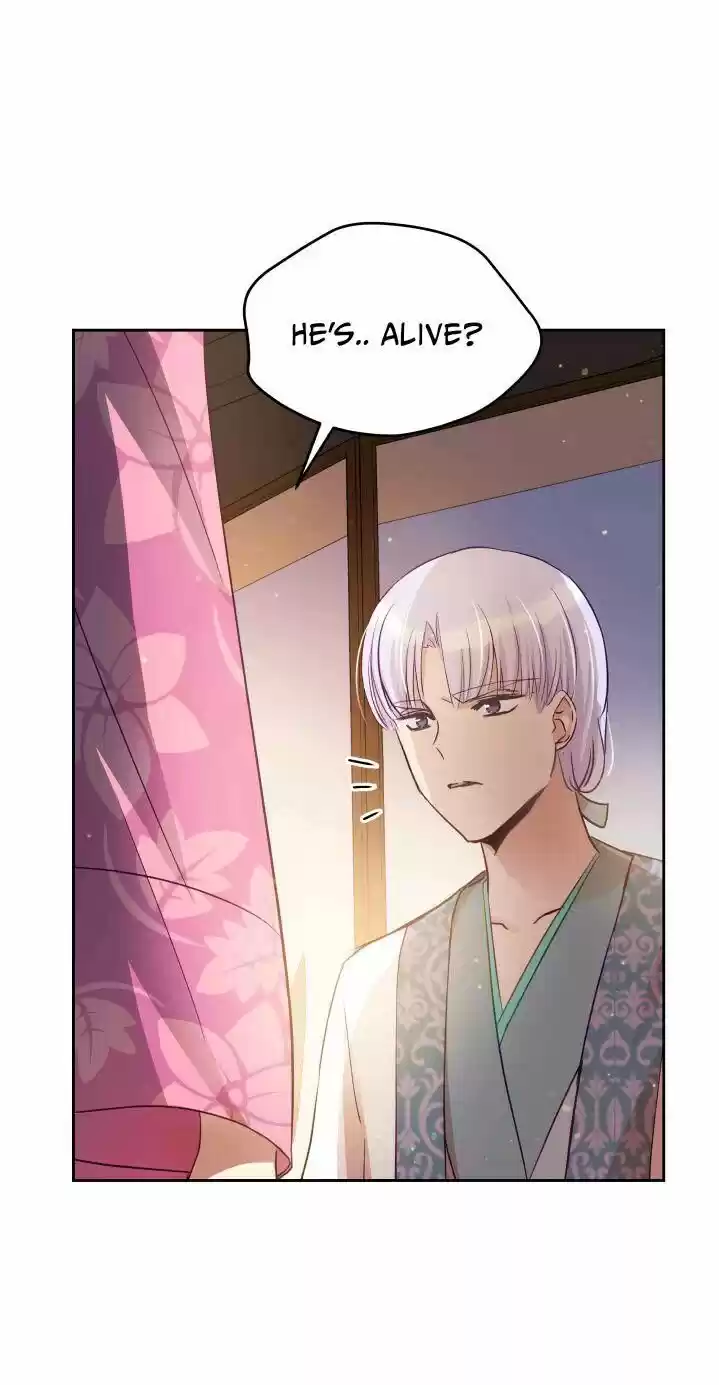 Contract Concubine Ch.067