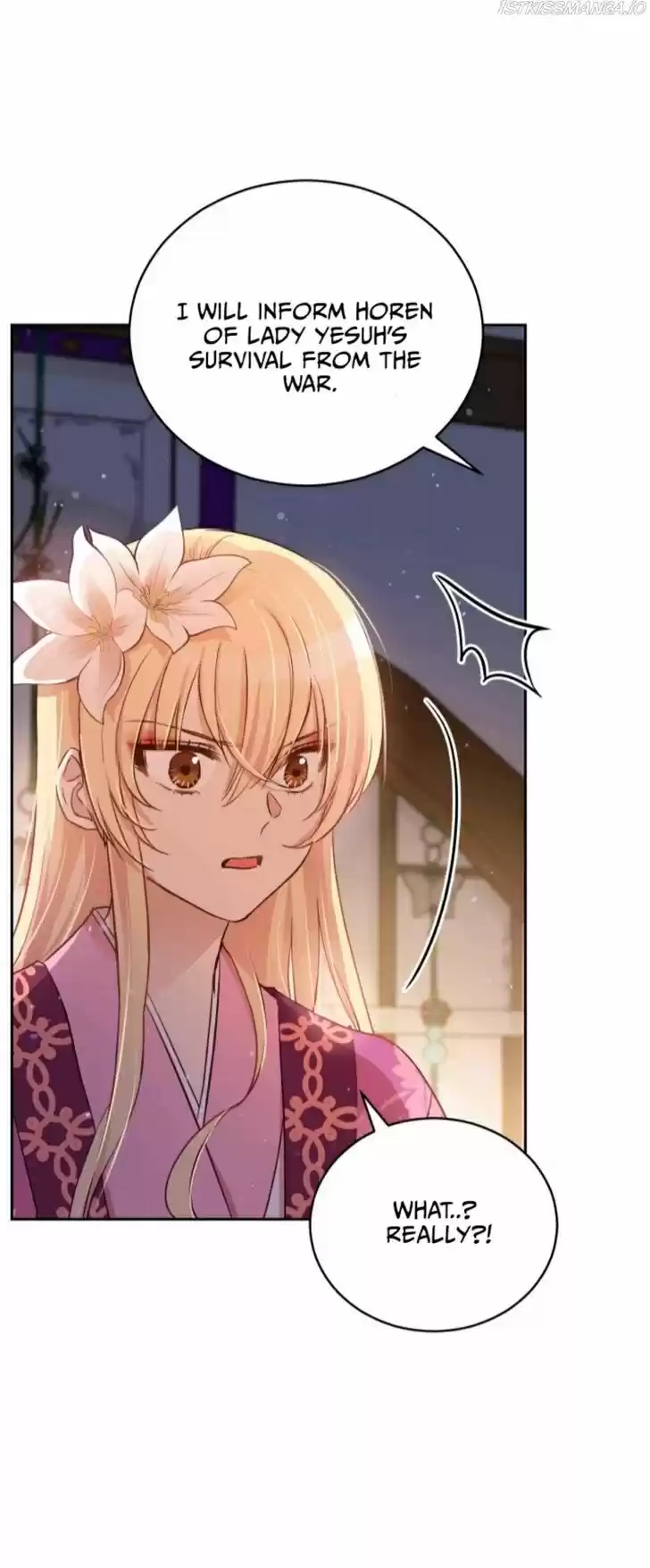 Contract Concubine Ch.068