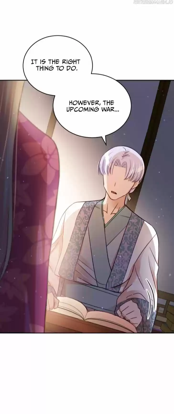 Contract Concubine Ch.068