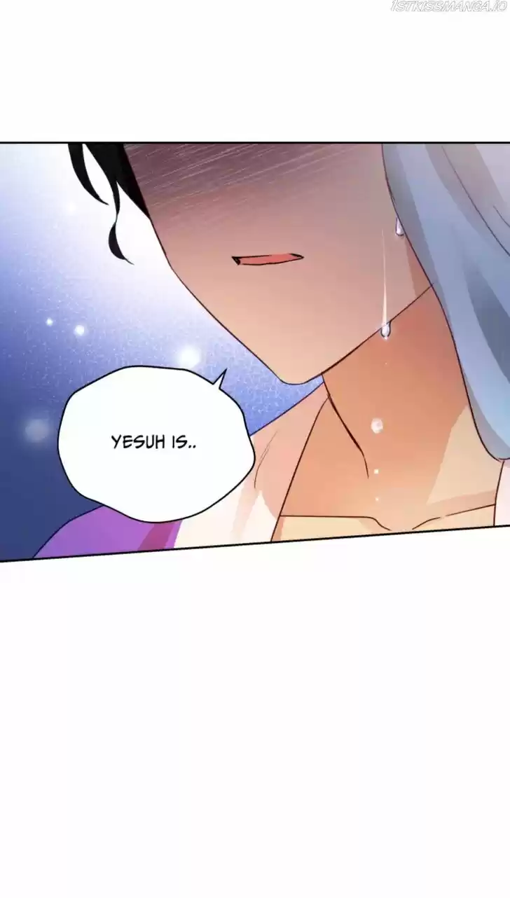 Contract Concubine Ch.068