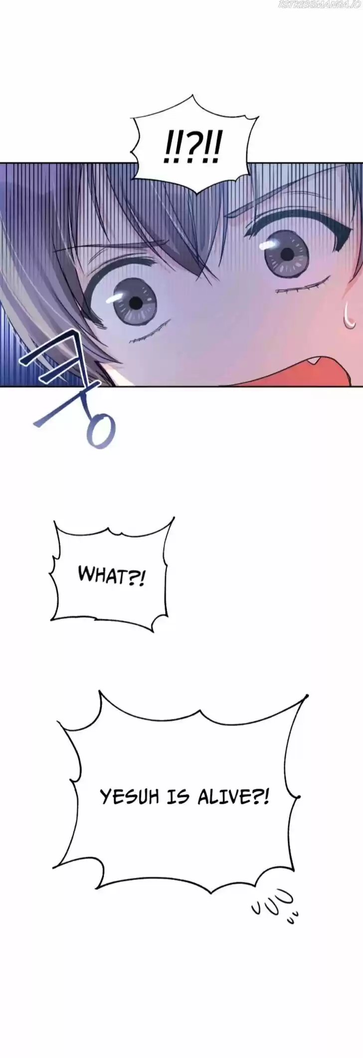 Contract Concubine Ch.068