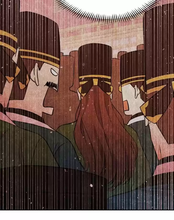 Contract Concubine Ch.075