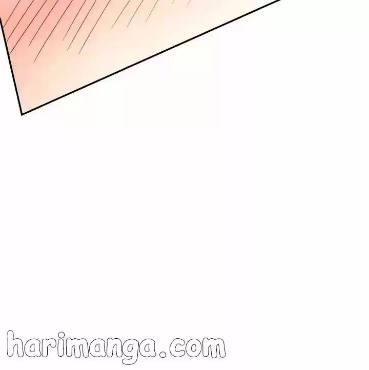 Contract Concubine Ch.079