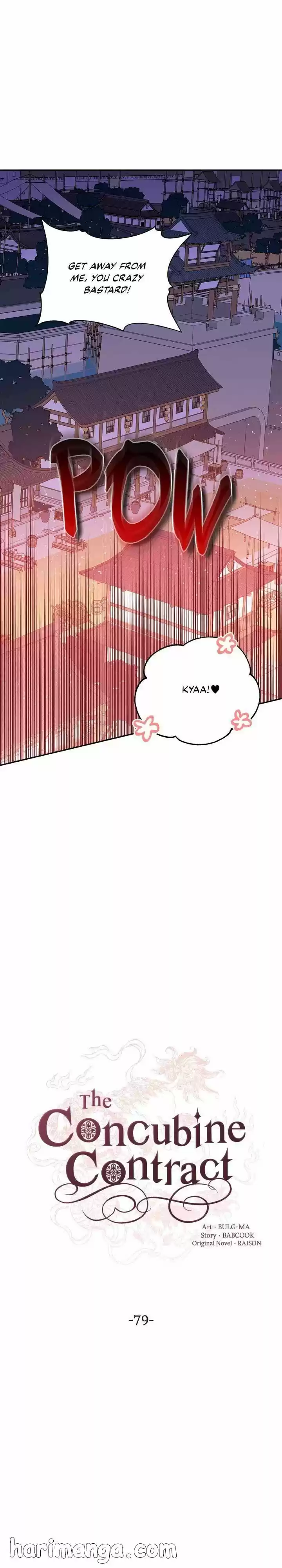 Contract Concubine Ch.079