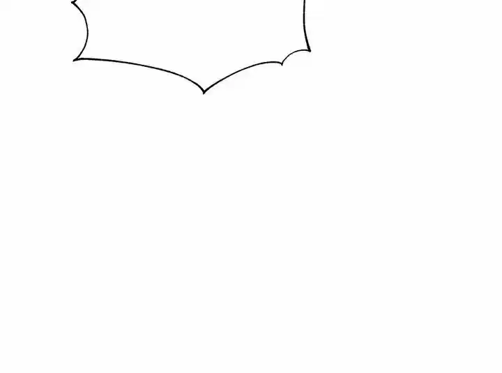 Contract Concubine Ch.079