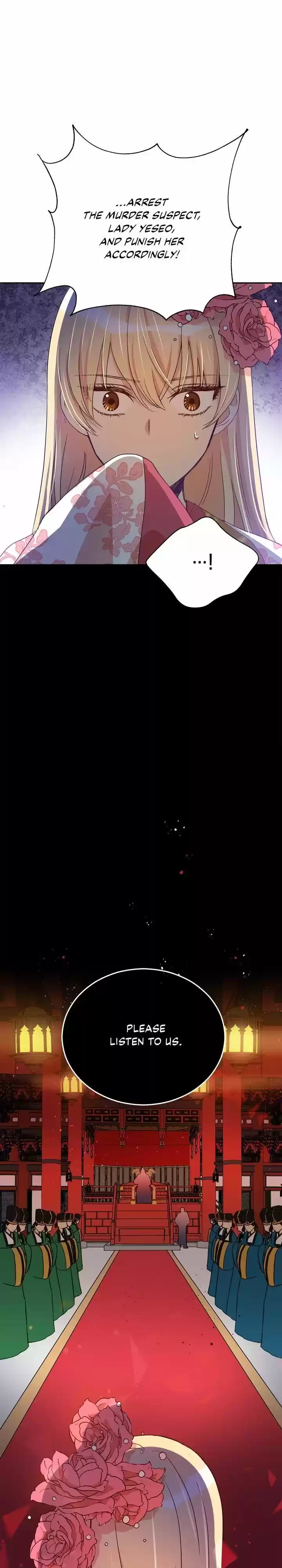 Contract Concubine Ch.079