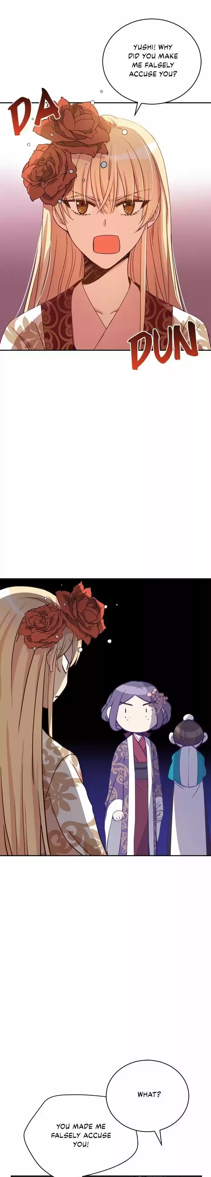 Contract Concubine Ch.081