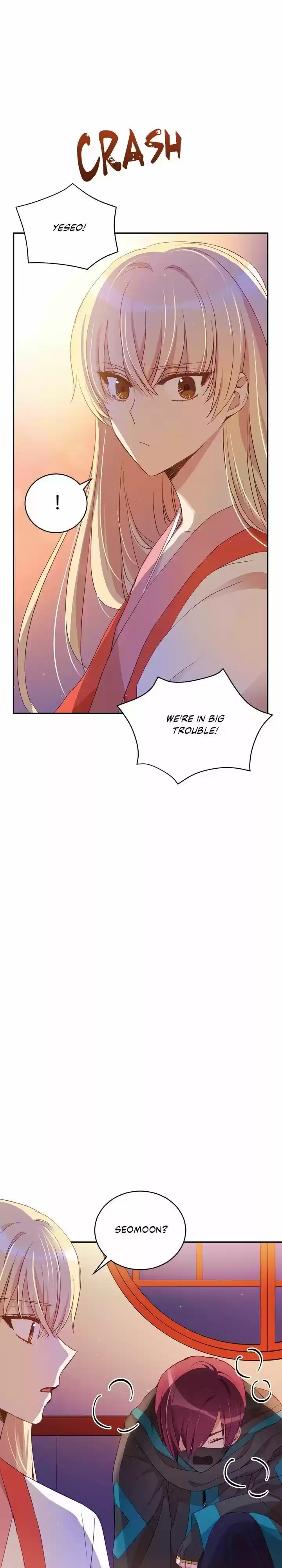 Contract Concubine Ch.082