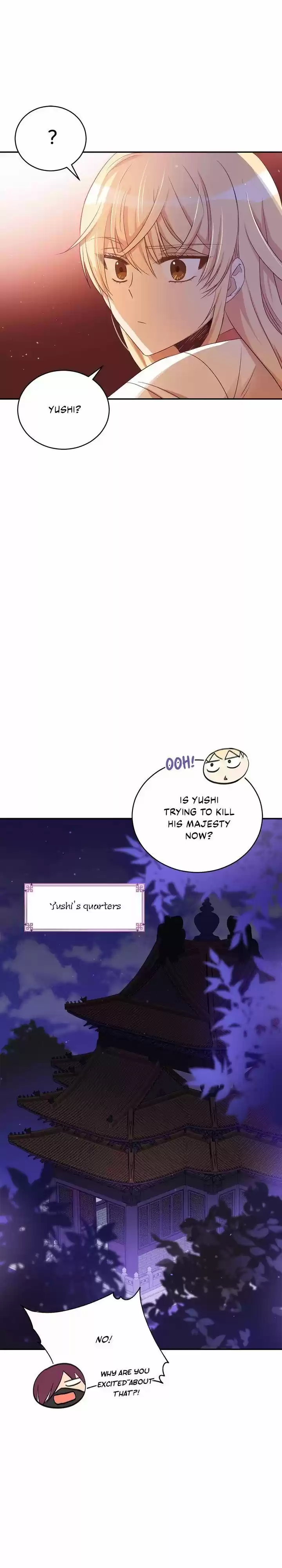 Contract Concubine Ch.082