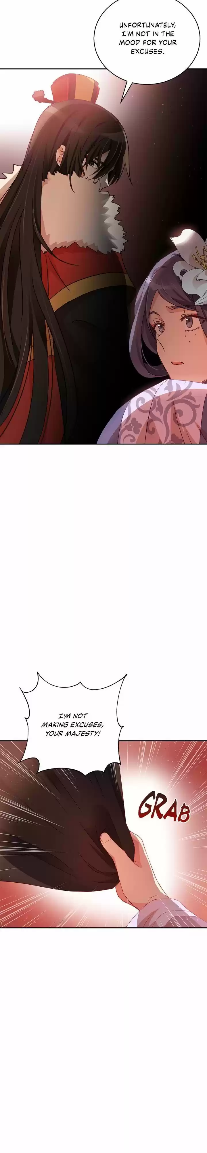 Contract Concubine Ch.082