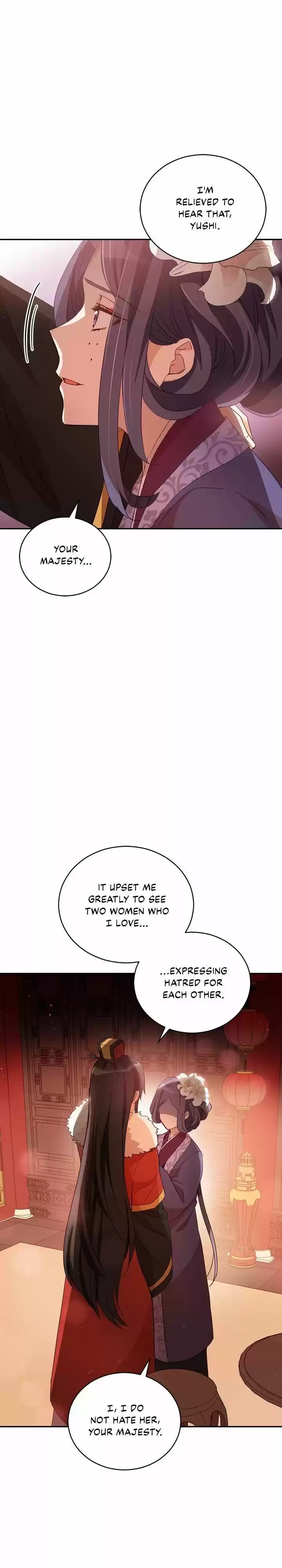 Contract Concubine Ch.082