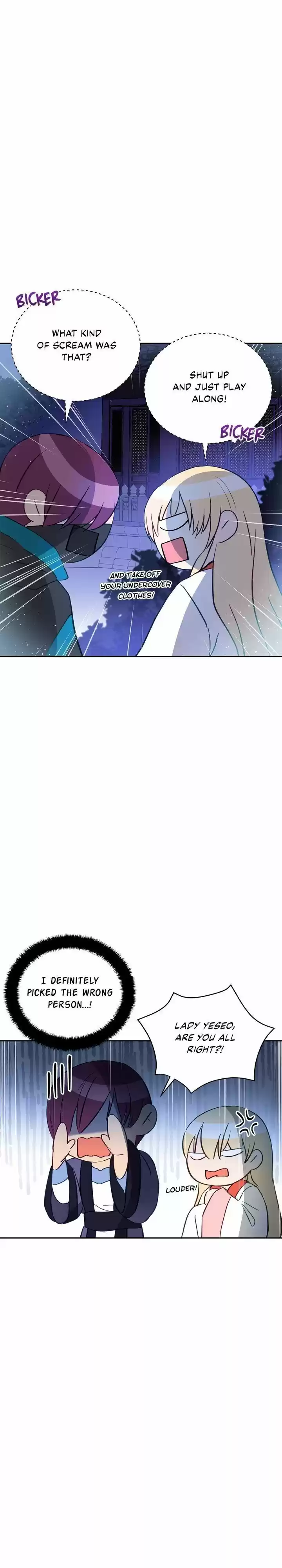 Contract Concubine Ch.083