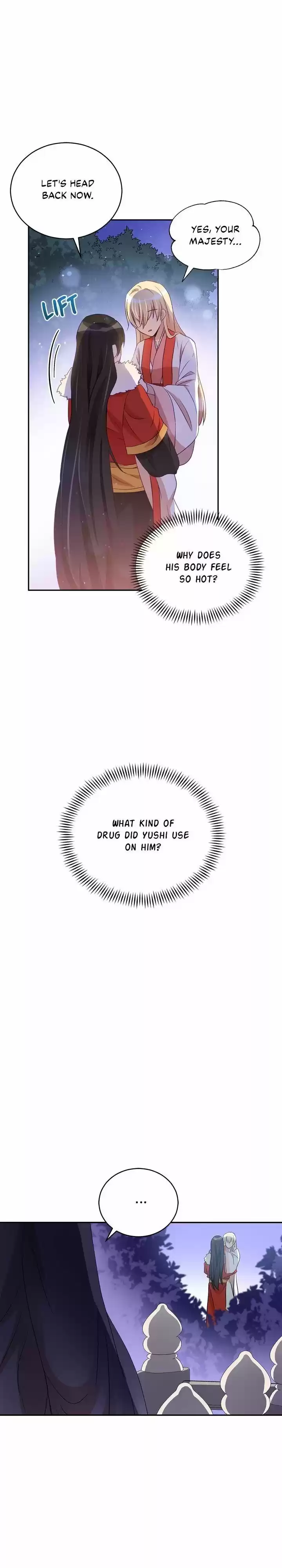 Contract Concubine Ch.083