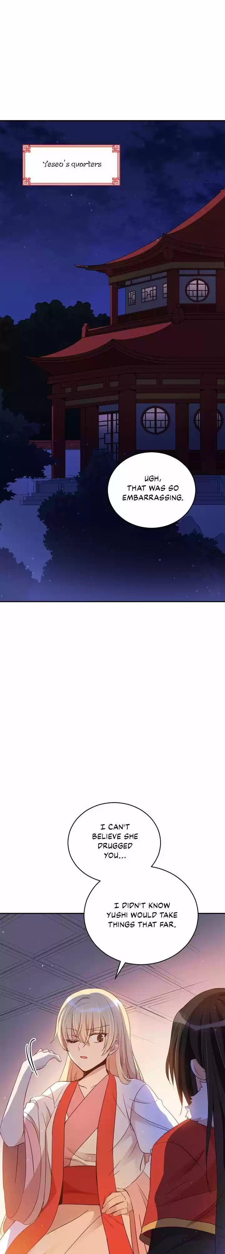 Contract Concubine Ch.083