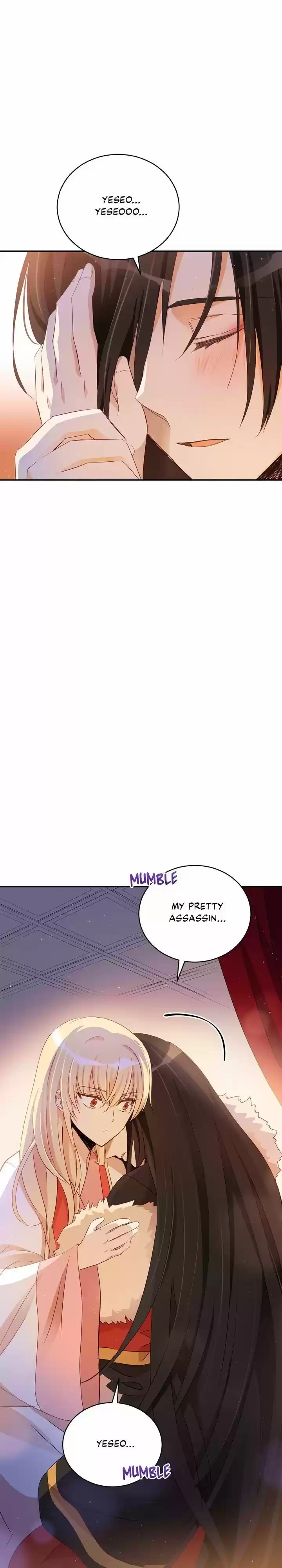 Contract Concubine Ch.083