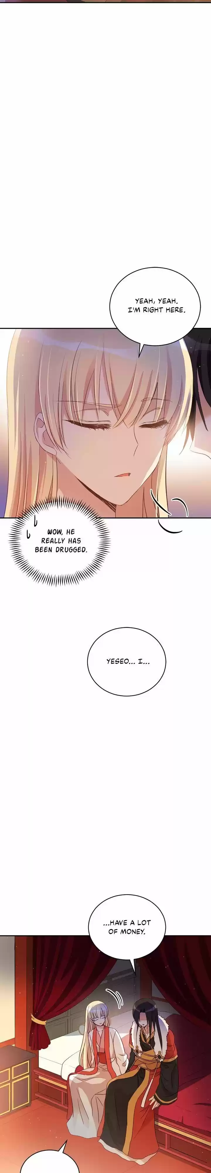 Contract Concubine Ch.083