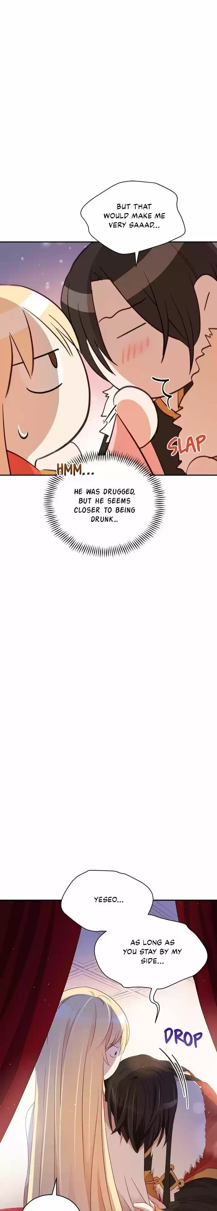 Contract Concubine Ch.083