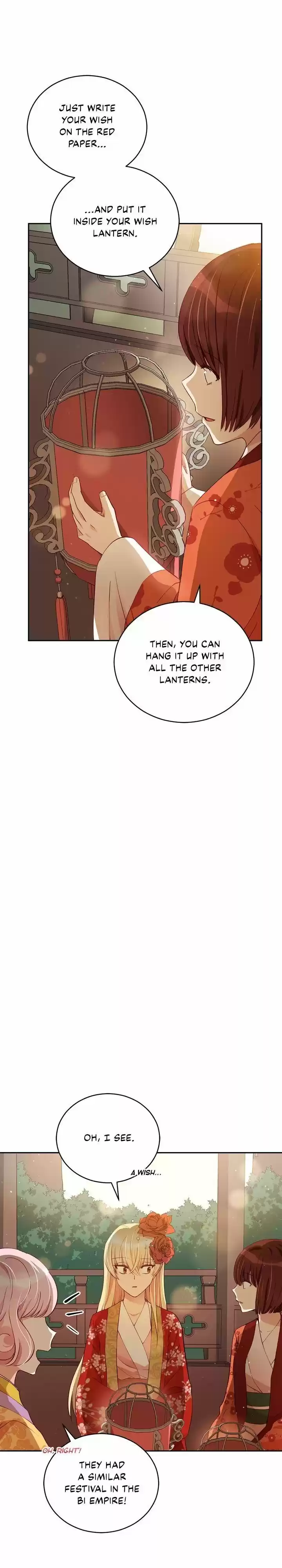 Contract Concubine Ch.084