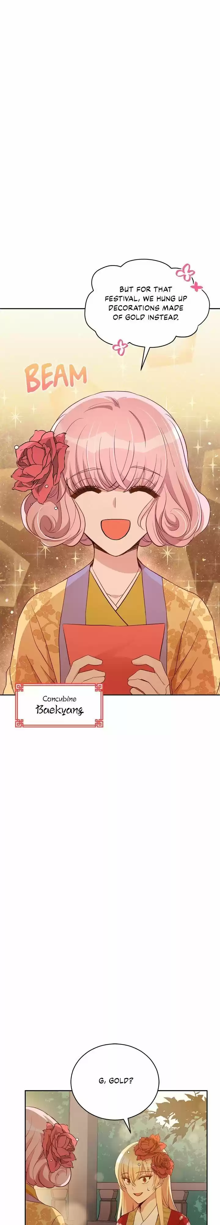 Contract Concubine Ch.084