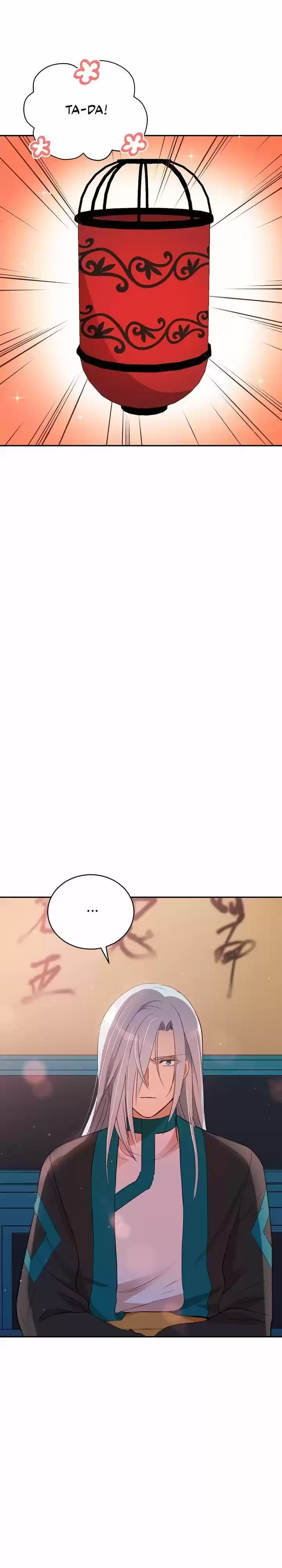 Contract Concubine Ch.084