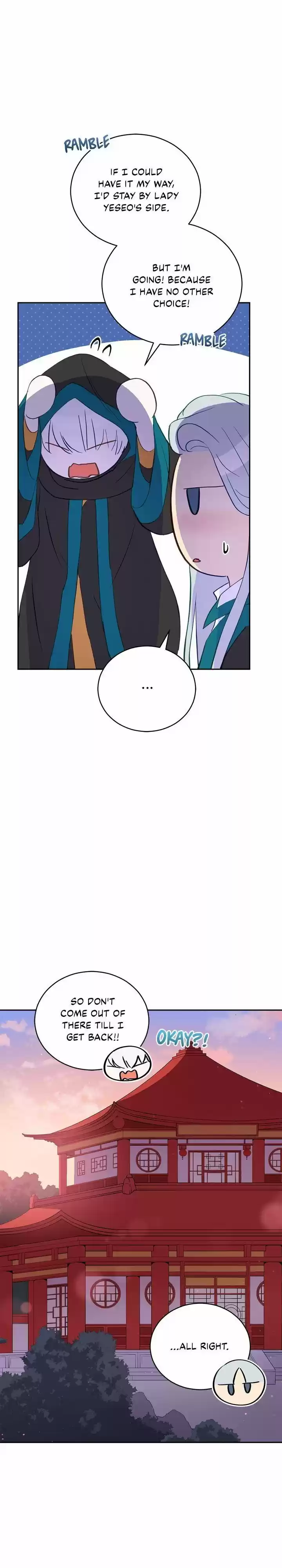 Contract Concubine Ch.087