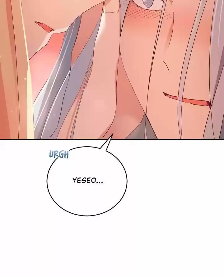 Contract Concubine Ch.087