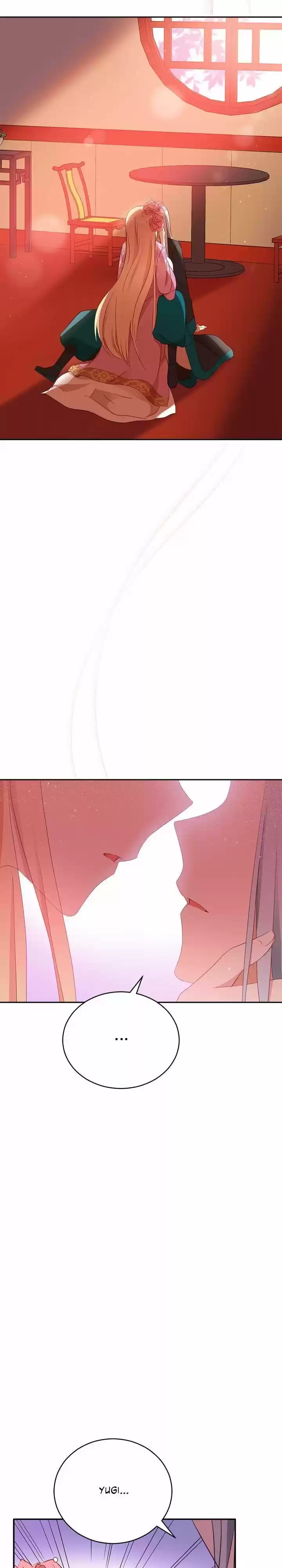 Contract Concubine Ch.087