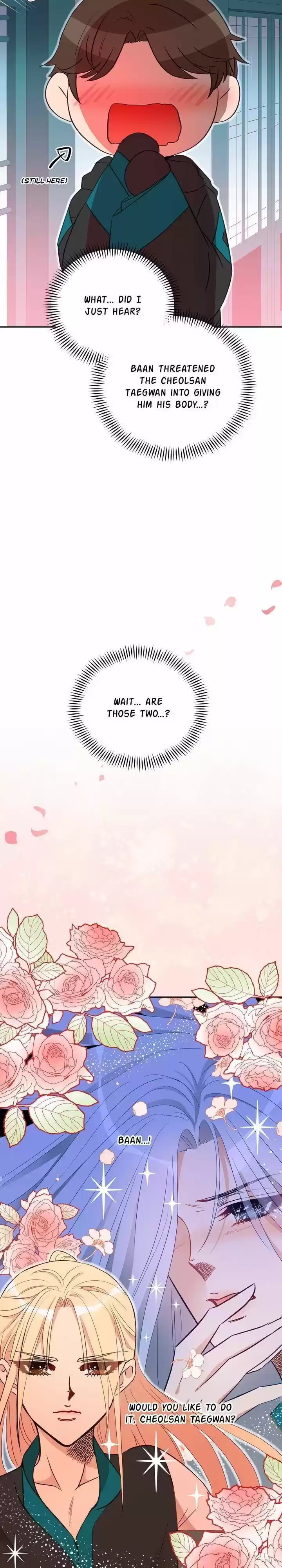 Contract Concubine Ch.088