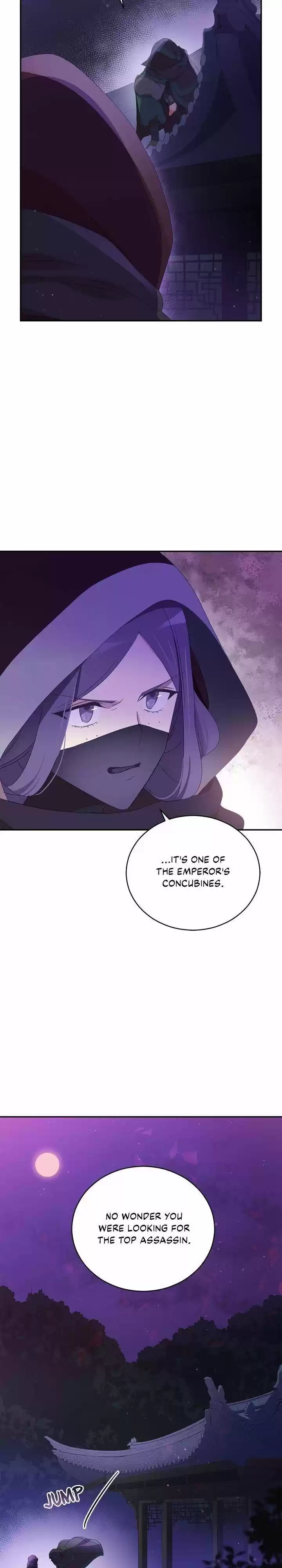 Contract Concubine Ch.089