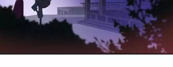 Contract Concubine Ch.089