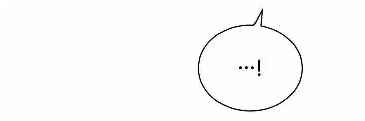 Contract Concubine Ch.089