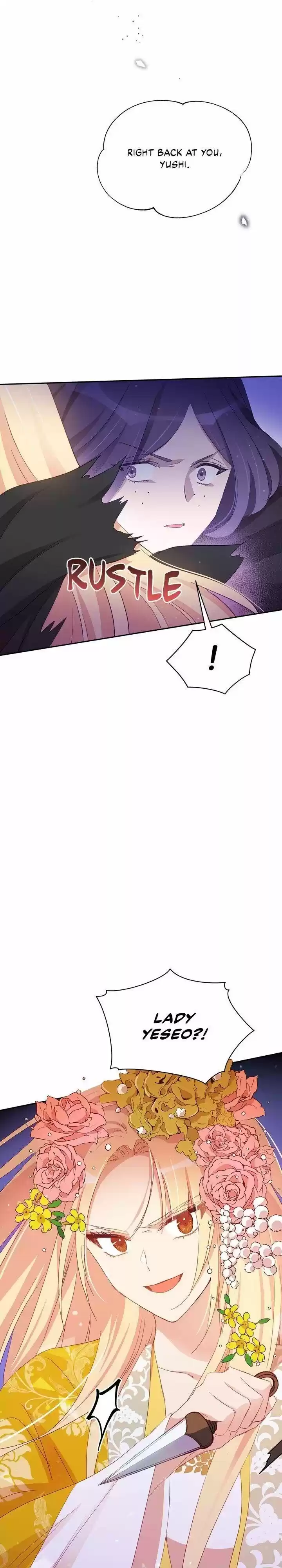 Contract Concubine Ch.090