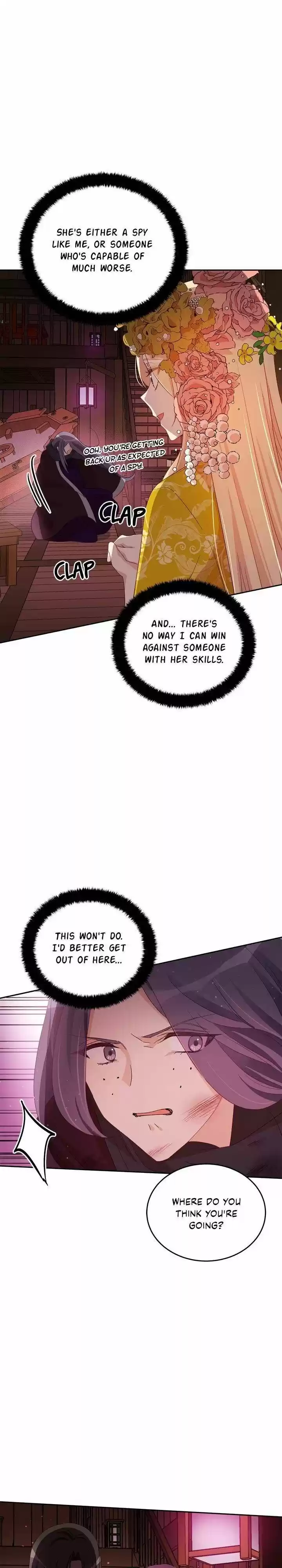 Contract Concubine Ch.090