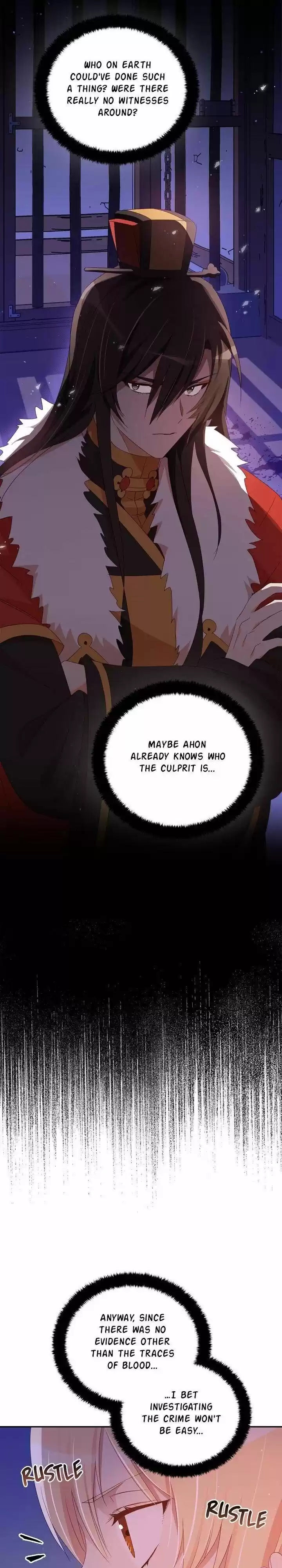 Contract Concubine Ch.092