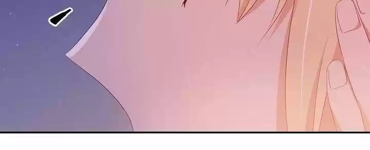 Contract Concubine Ch.092