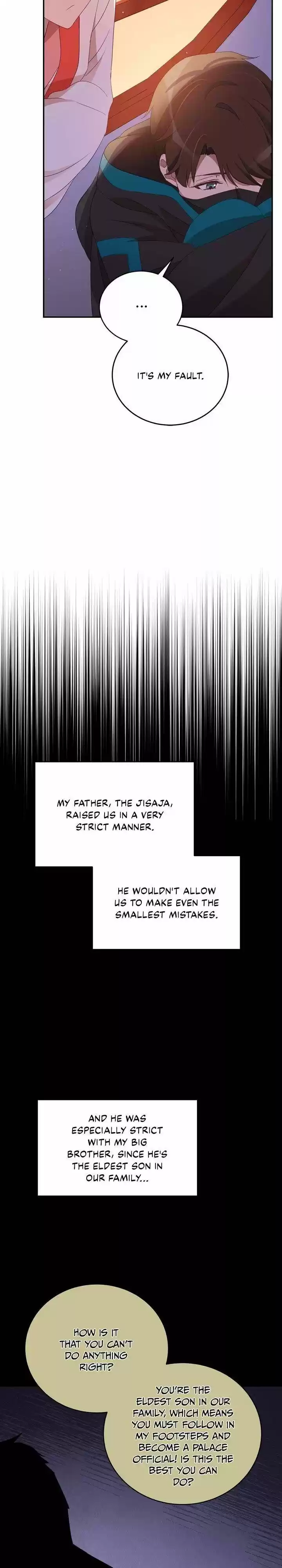 Contract Concubine Ch.092