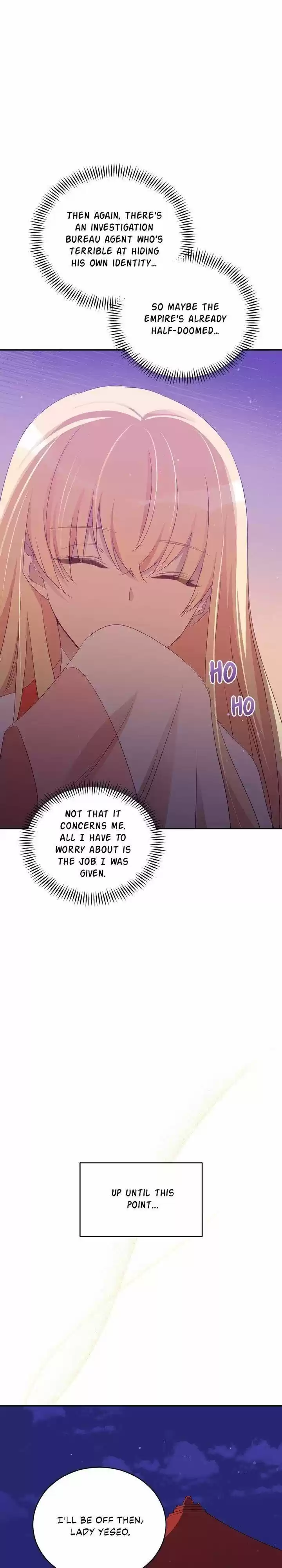 Contract Concubine Ch.092