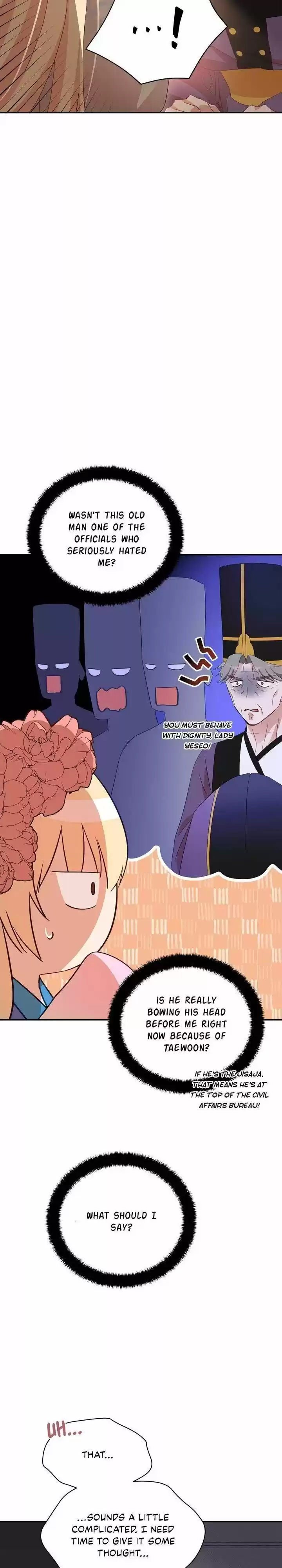 Contract Concubine Ch.092