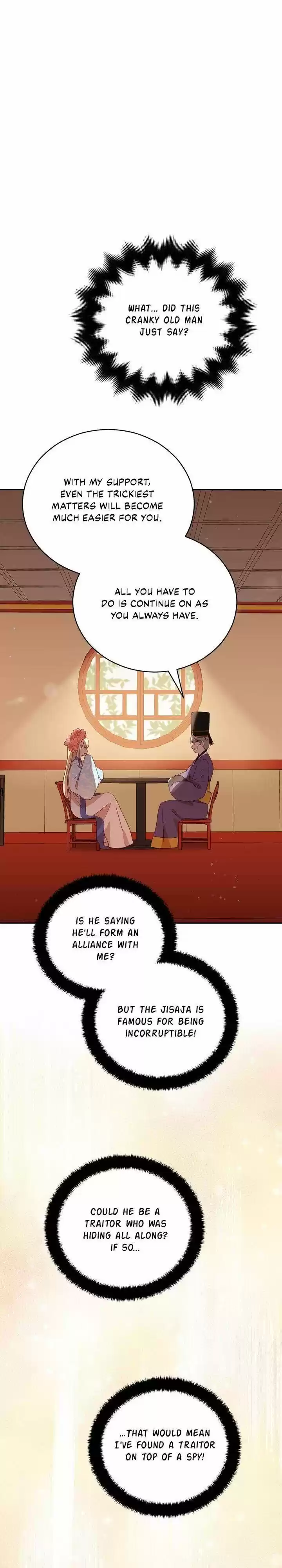 Contract Concubine Ch.092