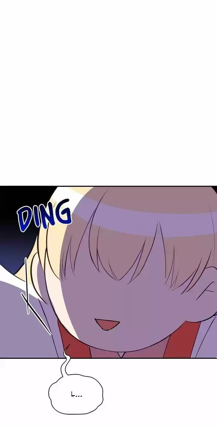 Contract Concubine Ch.092