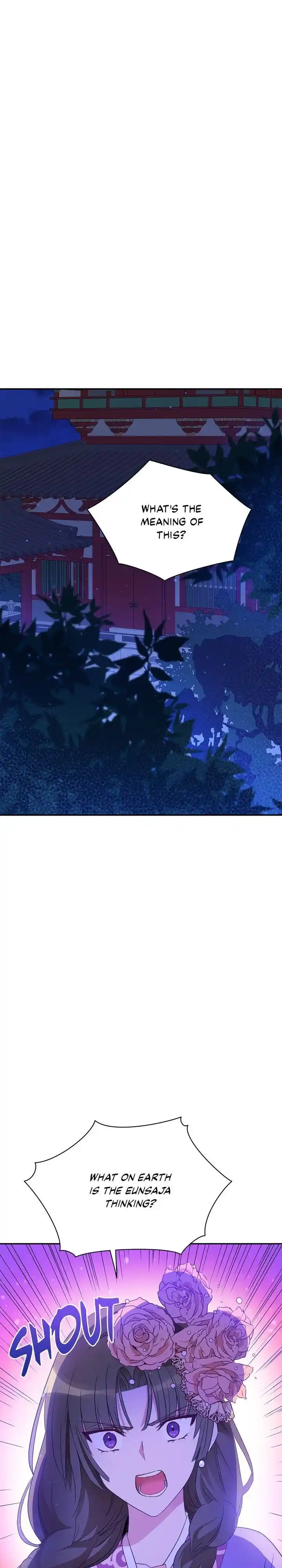 Contract Concubine Ch.099