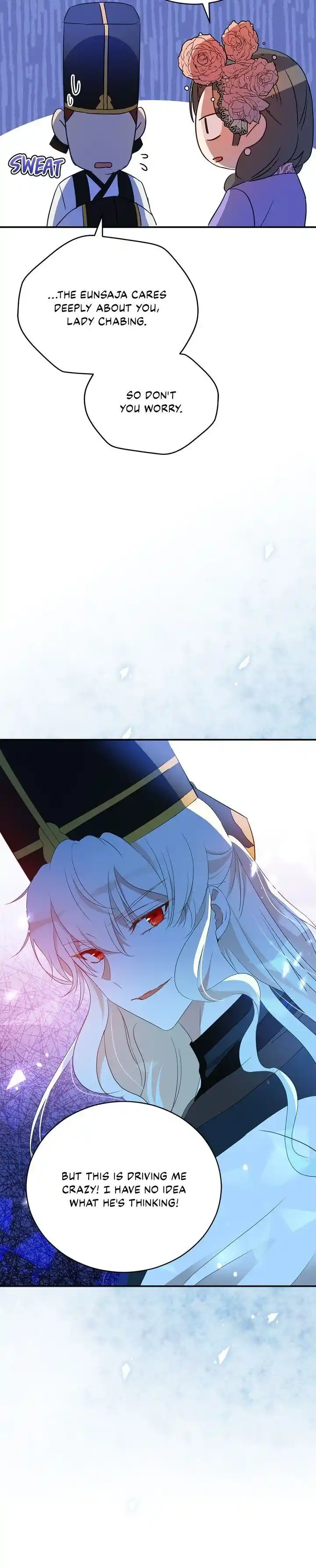 Contract Concubine Ch.099