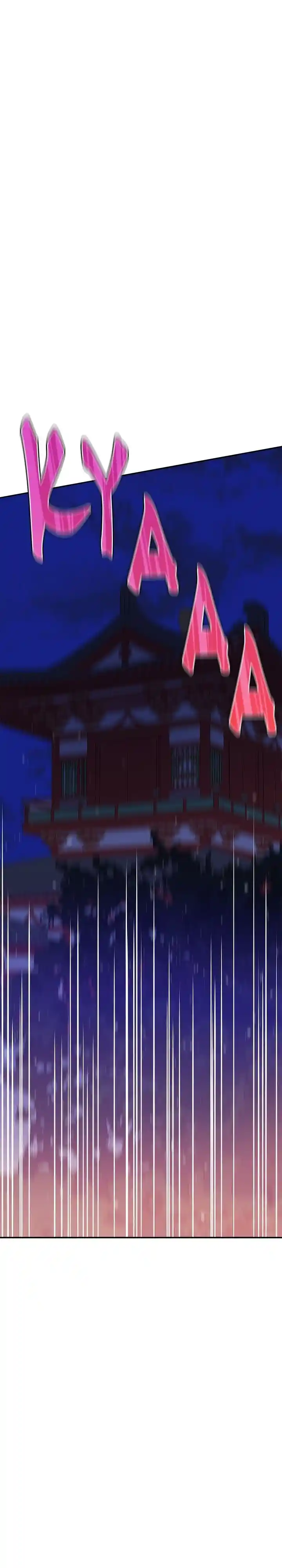 Contract Concubine Ch.099