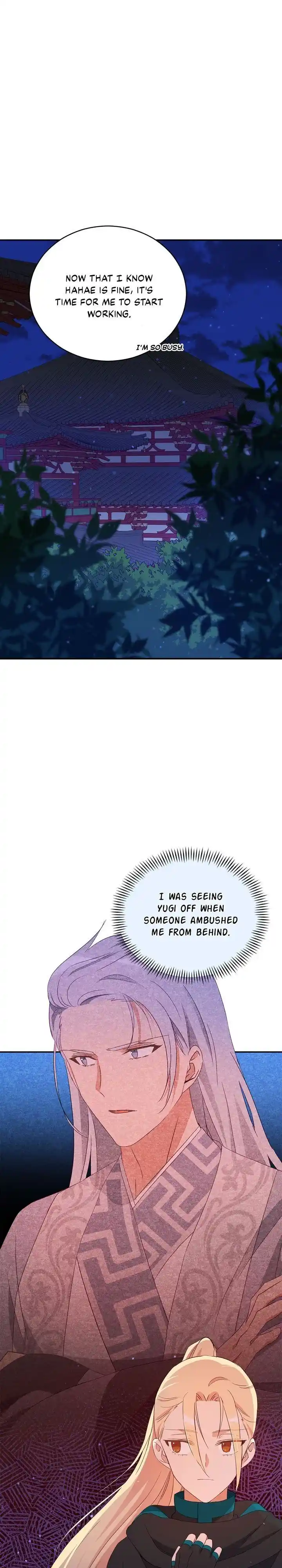 Contract Concubine Ch.100