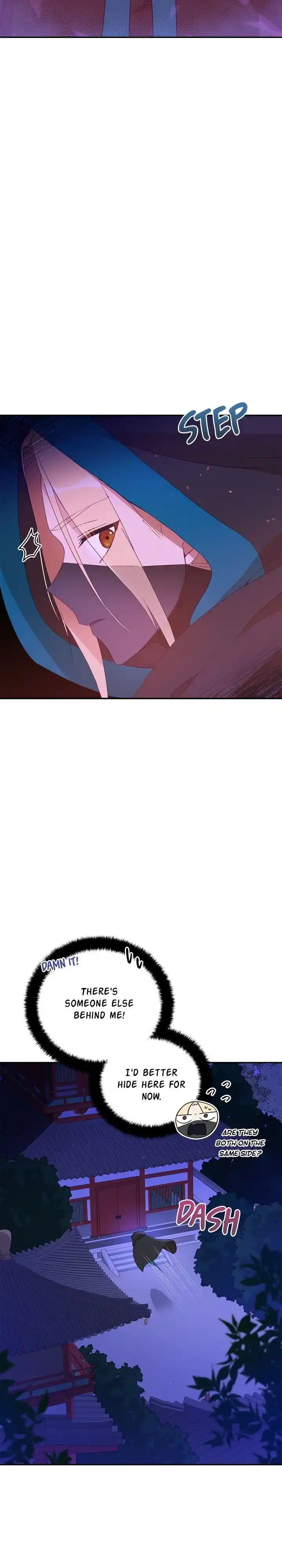 Contract Concubine Ch.100