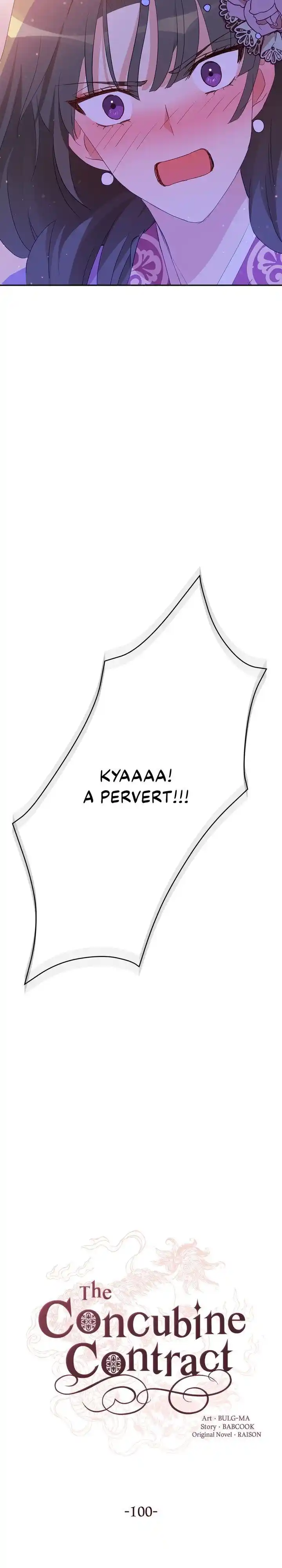 Contract Concubine Ch.100