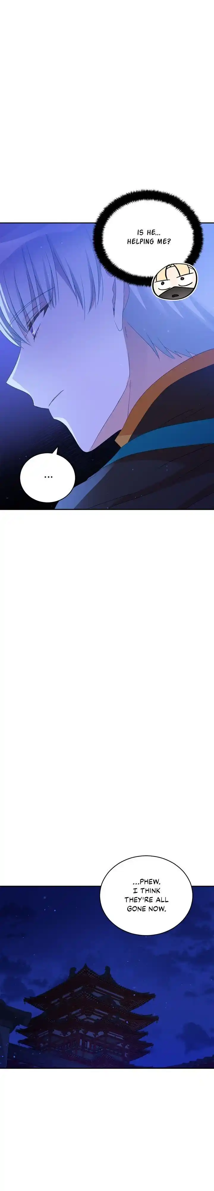 Contract Concubine Ch.100