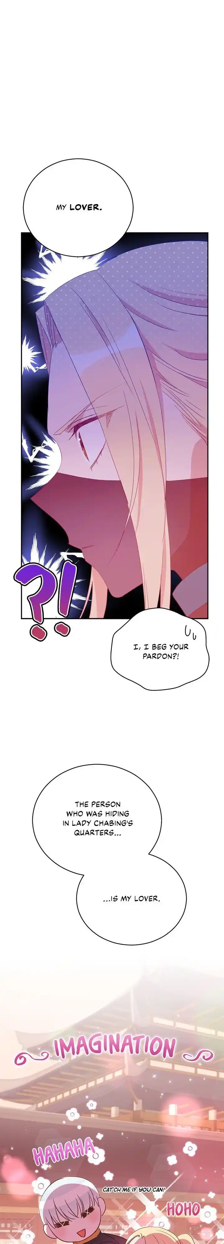 Contract Concubine Ch.100