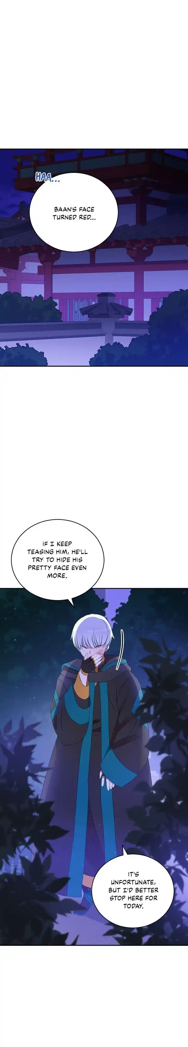 Contract Concubine Ch.100